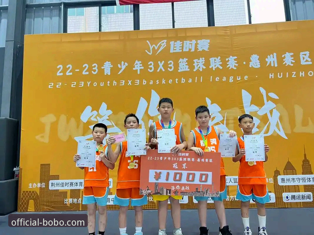博奥体育体育赛事 博奥体育体育赛事新手使用指南:从下载到实时观赛的完整教程