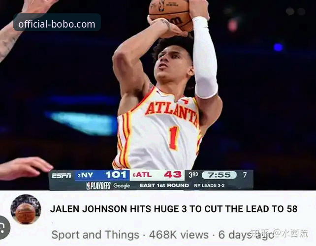 NBA季后赛尼克斯140-89大胜老鹰晋级，博奥体育官网用户实用观赛指南